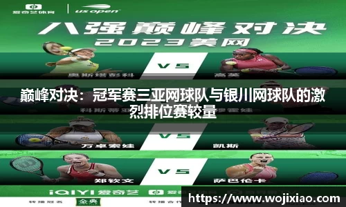 贝斯特bst2222官网