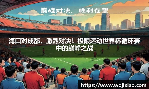 贝斯特bst2222官网