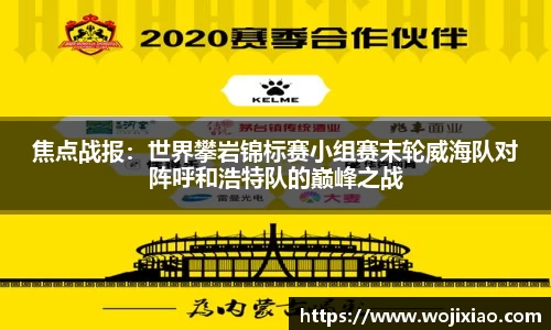 贝斯特bst2222官方app