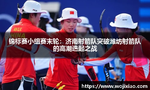 贝斯特bst2222官网