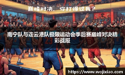 贝斯特bst2222官网