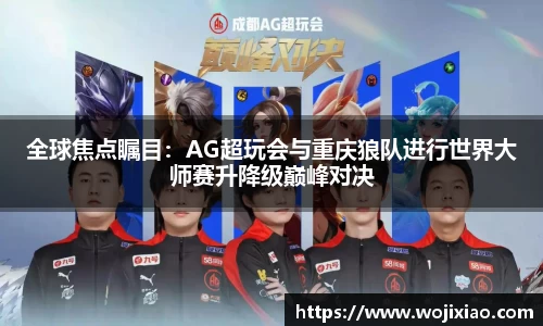 贝斯特bst2222官方app