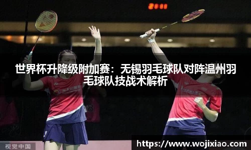 贝斯特bst2222官网