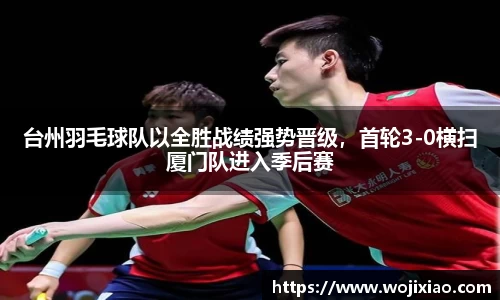 贝斯特bst2222官方网站
