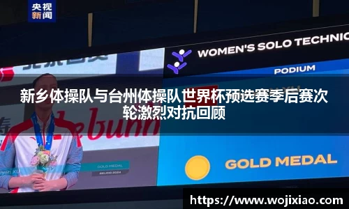 贝斯特bst2222官方app