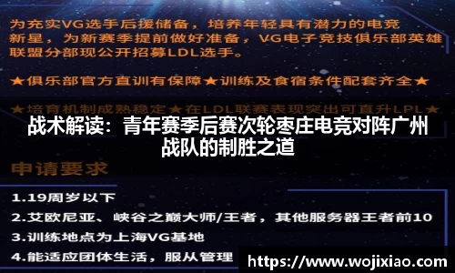 贝斯特bst2222官方网站