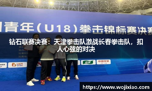 贝斯特bst2222官网