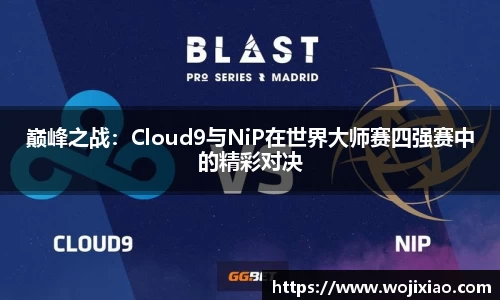 贝斯特bst2222官方网站