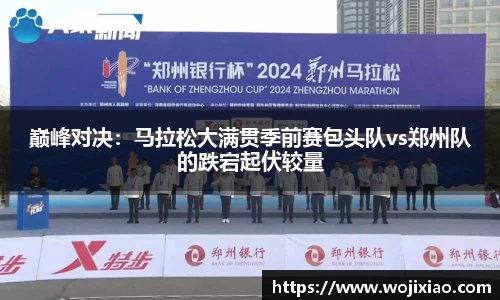 贝斯特bst2222官网