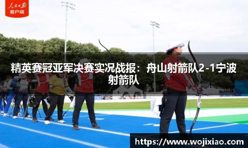 贝斯特bst2222官网