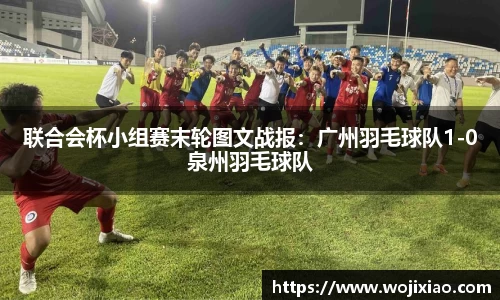 贝斯特bst2222