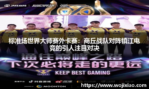 贝斯特bst2222官网
