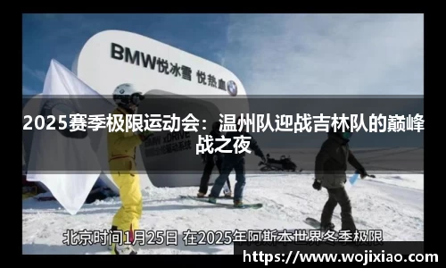 贝斯特bst2222官网