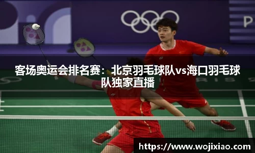 贝斯特bst2222官网