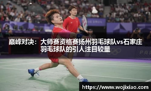 贝斯特bst2222官网