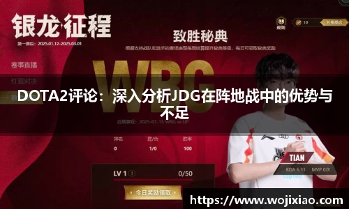 贝斯特bst2222官方网站
