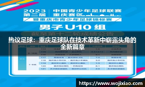贝斯特bst2222官方app
