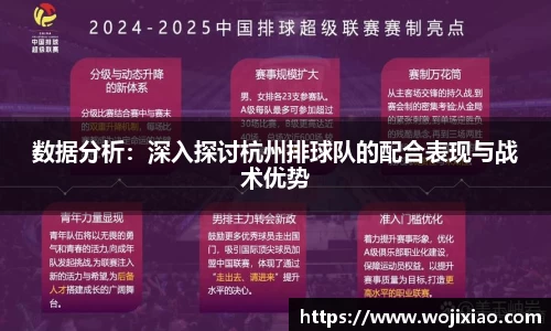 贝斯特bst2222官网