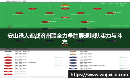 贝斯特bst2222官方网站