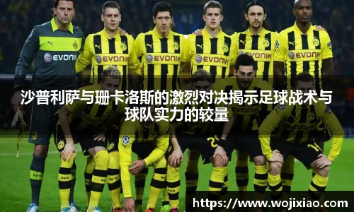 贝斯特bst2222官方app