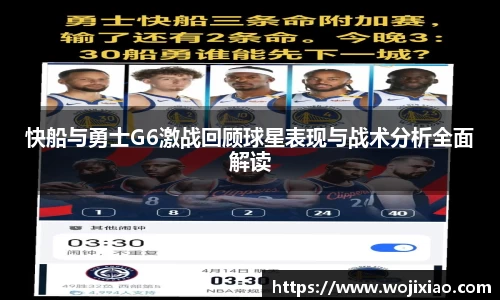 贝斯特bst2222官方网站