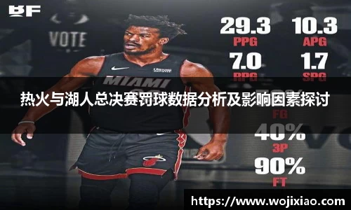 贝斯特bst2222官方app
