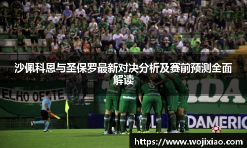 贝斯特bst2222官方app